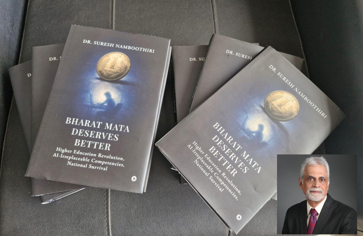 Book connects falling rupee to failing education