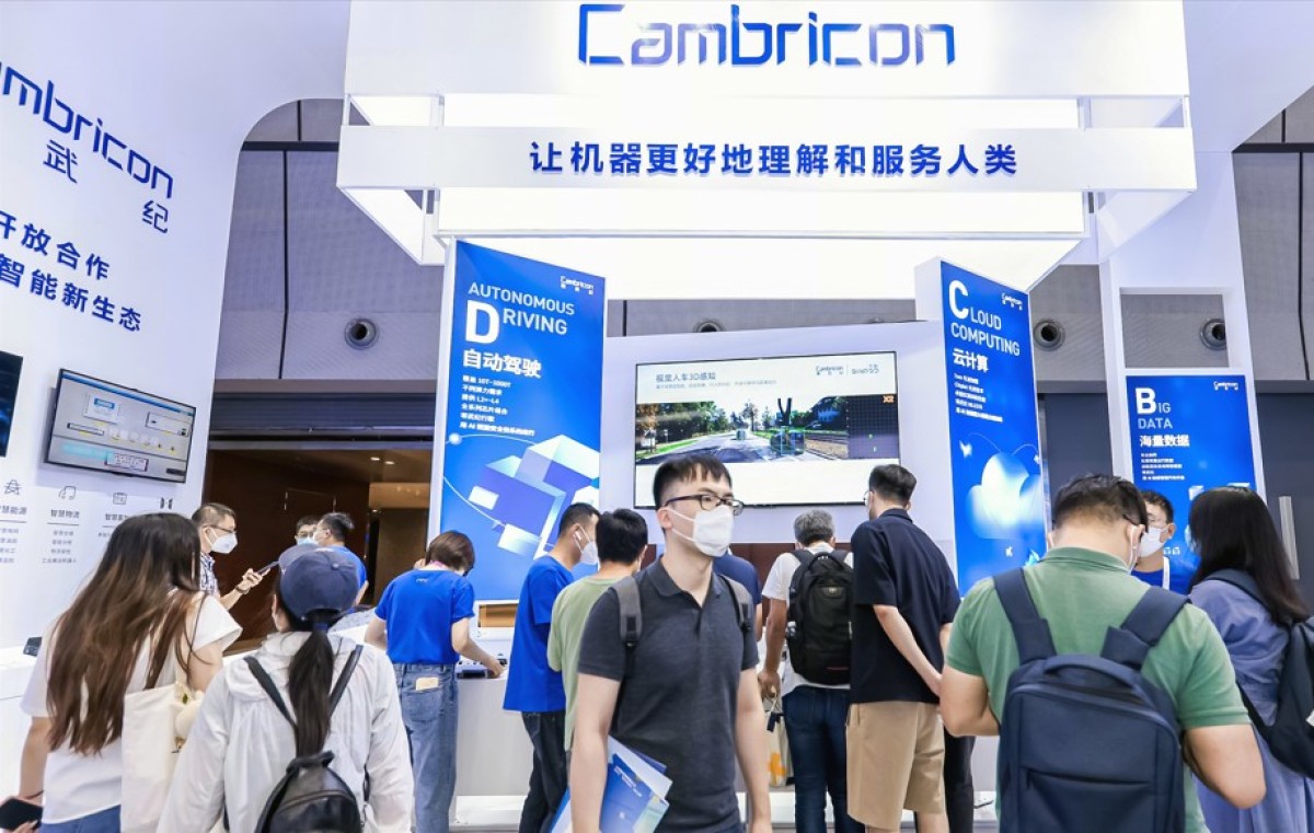 China grids up for tech leader crown