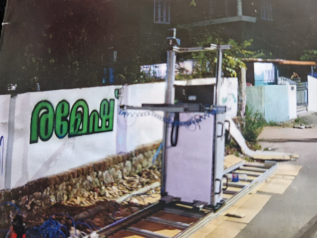 Robotic startup wants to give walls a new image
